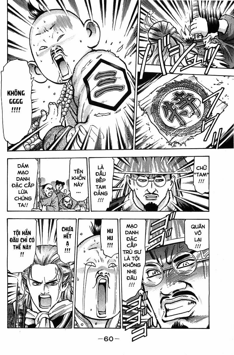 Trung Hoa Tiểu Đầu Bếp - Chuuka Ichiban 61 trang 17