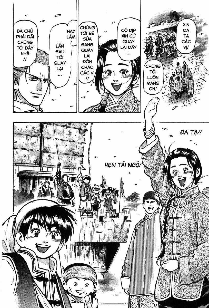 Trung Hoa Tiểu Đầu Bếp - Chuuka Ichiban 61 trang 19