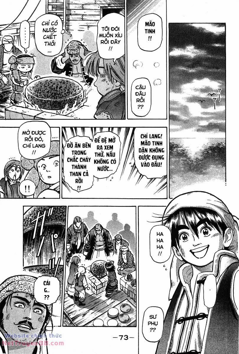 Trung Hoa Tiểu Đầu Bếp - Chuuka Ichiban 62 trang 10