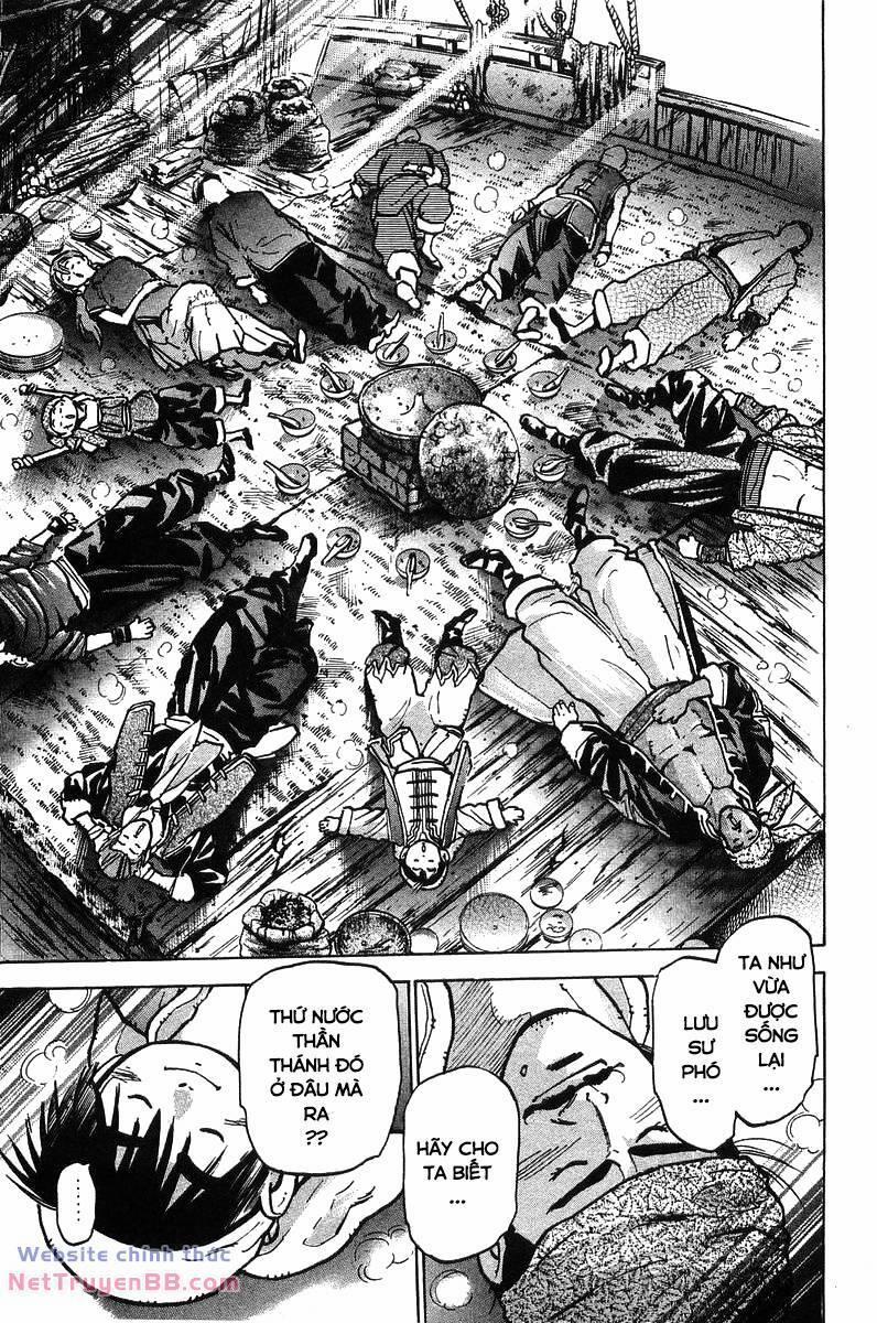 Trung Hoa Tiểu Đầu Bếp - Chuuka Ichiban 62 trang 14