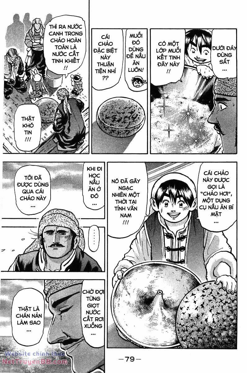 Trung Hoa Tiểu Đầu Bếp - Chuuka Ichiban 62 trang 16