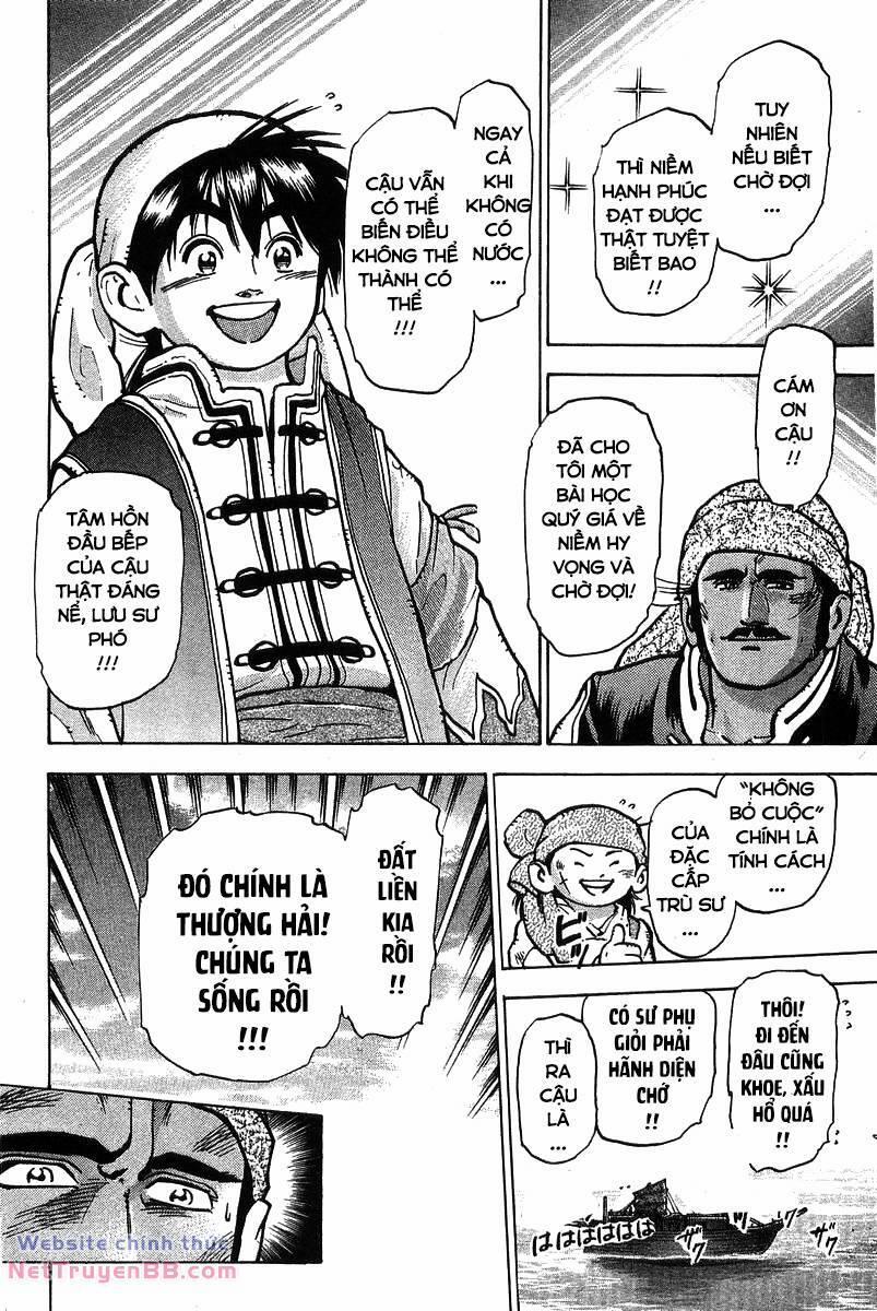 Trung Hoa Tiểu Đầu Bếp - Chuuka Ichiban 62 trang 17