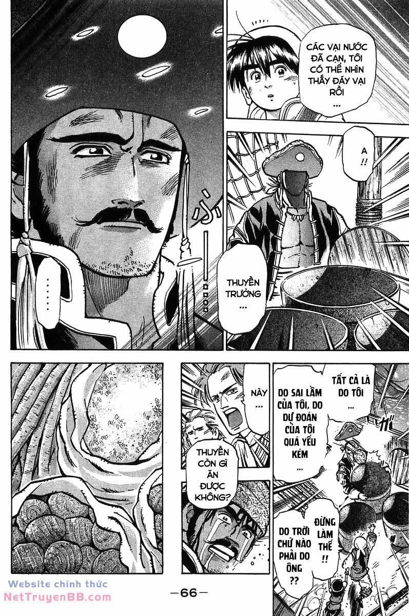 Trung Hoa Tiểu Đầu Bếp - Chuuka Ichiban 62 trang 3