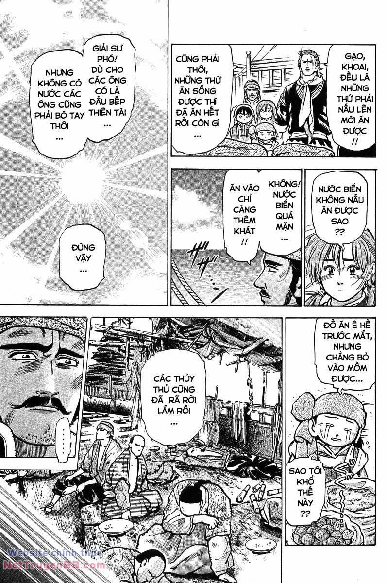 Trung Hoa Tiểu Đầu Bếp - Chuuka Ichiban 62 trang 4