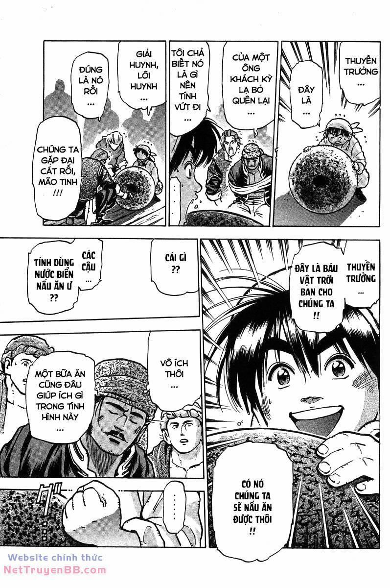 Trung Hoa Tiểu Đầu Bếp - Chuuka Ichiban 62 trang 6