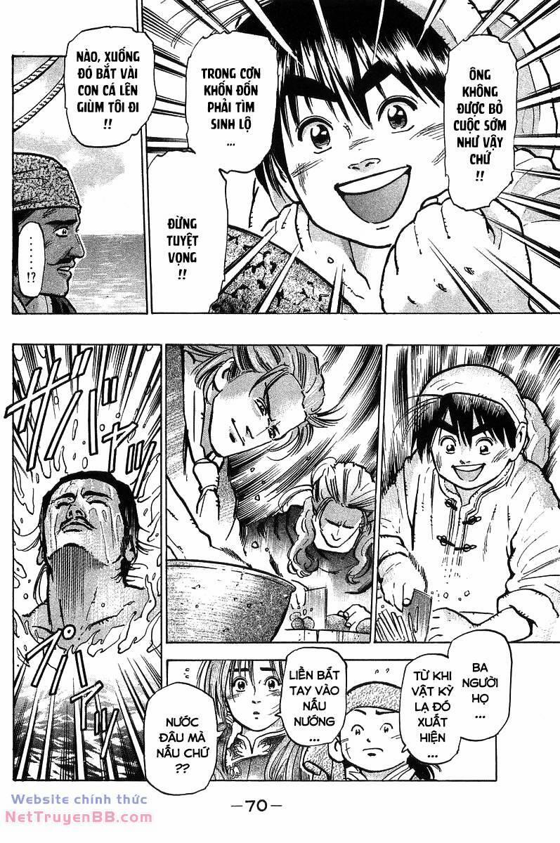 Trung Hoa Tiểu Đầu Bếp - Chuuka Ichiban 62 trang 7