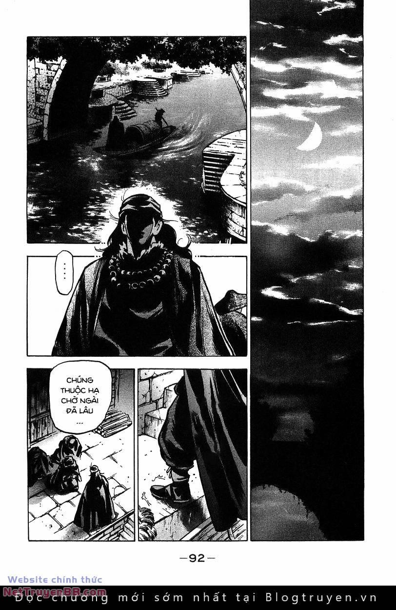 Trung Hoa Tiểu Đầu Bếp - Chuuka Ichiban 63 trang 10