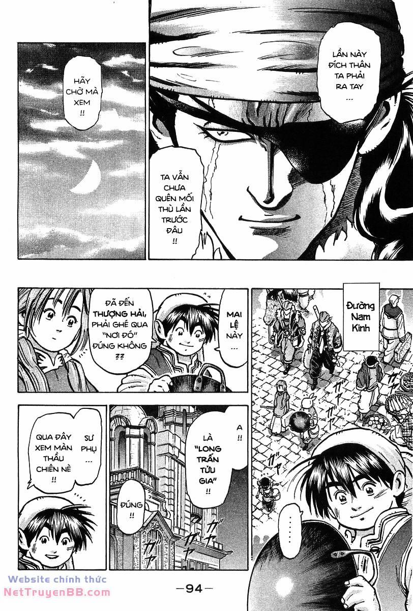 Trung Hoa Tiểu Đầu Bếp - Chuuka Ichiban 63 trang 12