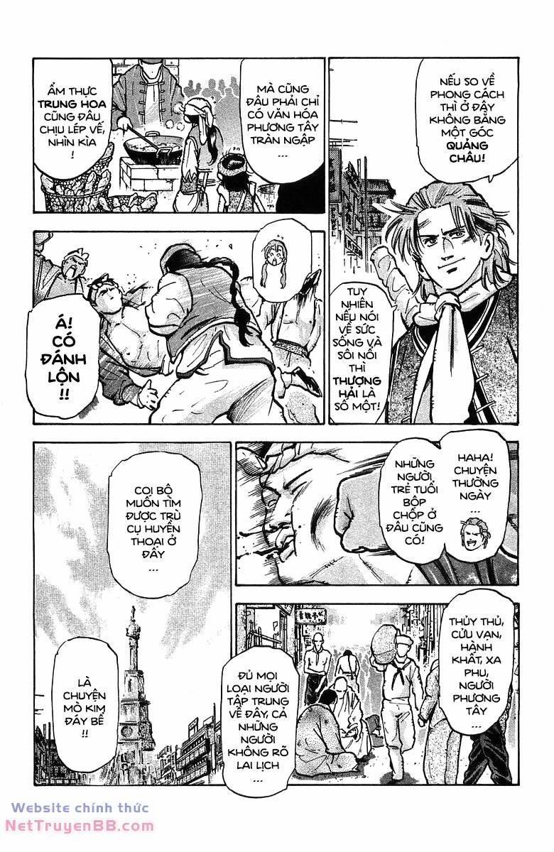 Trung Hoa Tiểu Đầu Bếp - Chuuka Ichiban 63 trang 4