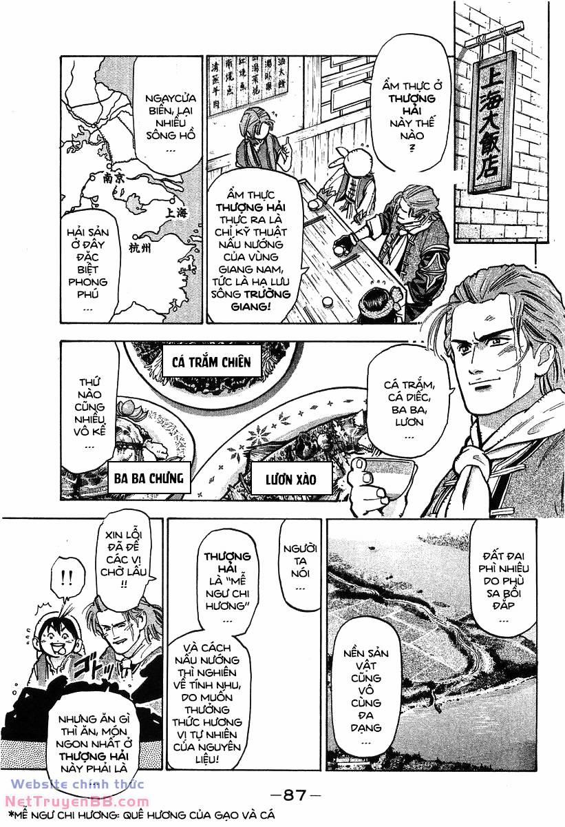 Trung Hoa Tiểu Đầu Bếp - Chuuka Ichiban 63 trang 5