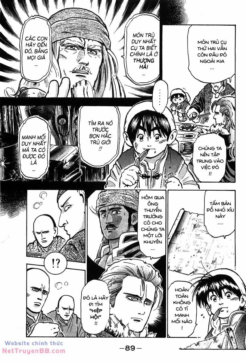 Trung Hoa Tiểu Đầu Bếp - Chuuka Ichiban 63 trang 7