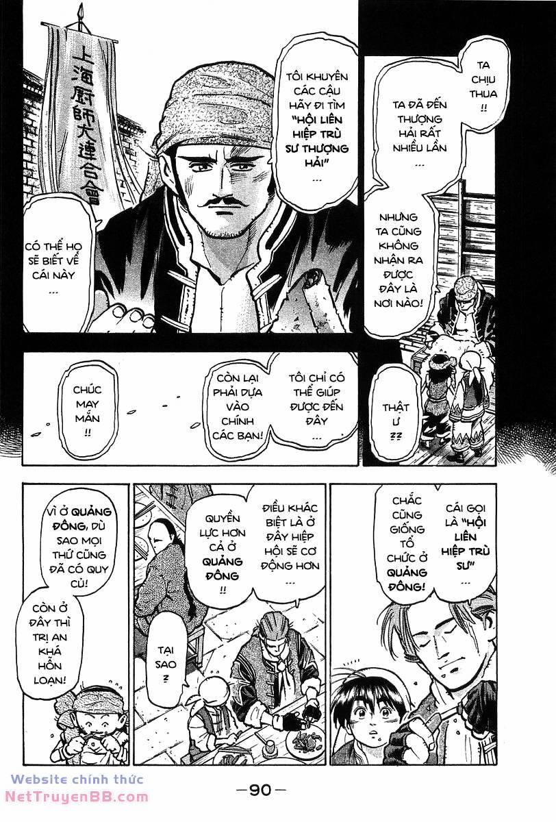 Trung Hoa Tiểu Đầu Bếp - Chuuka Ichiban 63 trang 8