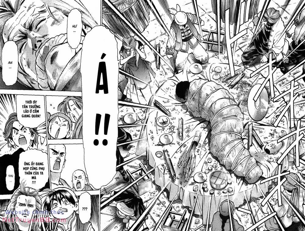 Trung Hoa Tiểu Đầu Bếp - Chuuka Ichiban 64 trang 13