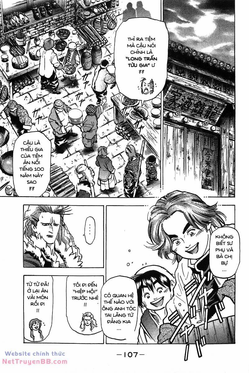 Trung Hoa Tiểu Đầu Bếp - Chuuka Ichiban 64 trang 4