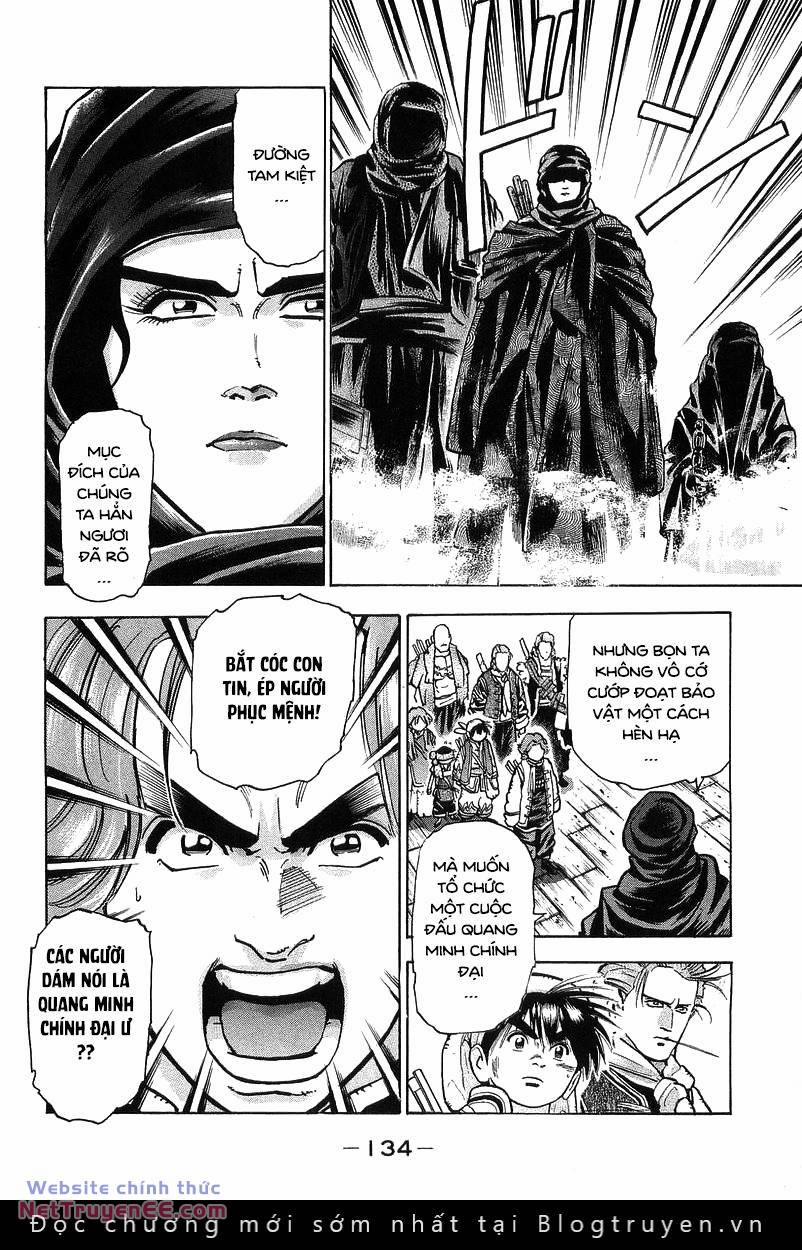 Trung Hoa Tiểu Đầu Bếp - Chuuka Ichiban 65 trang 10