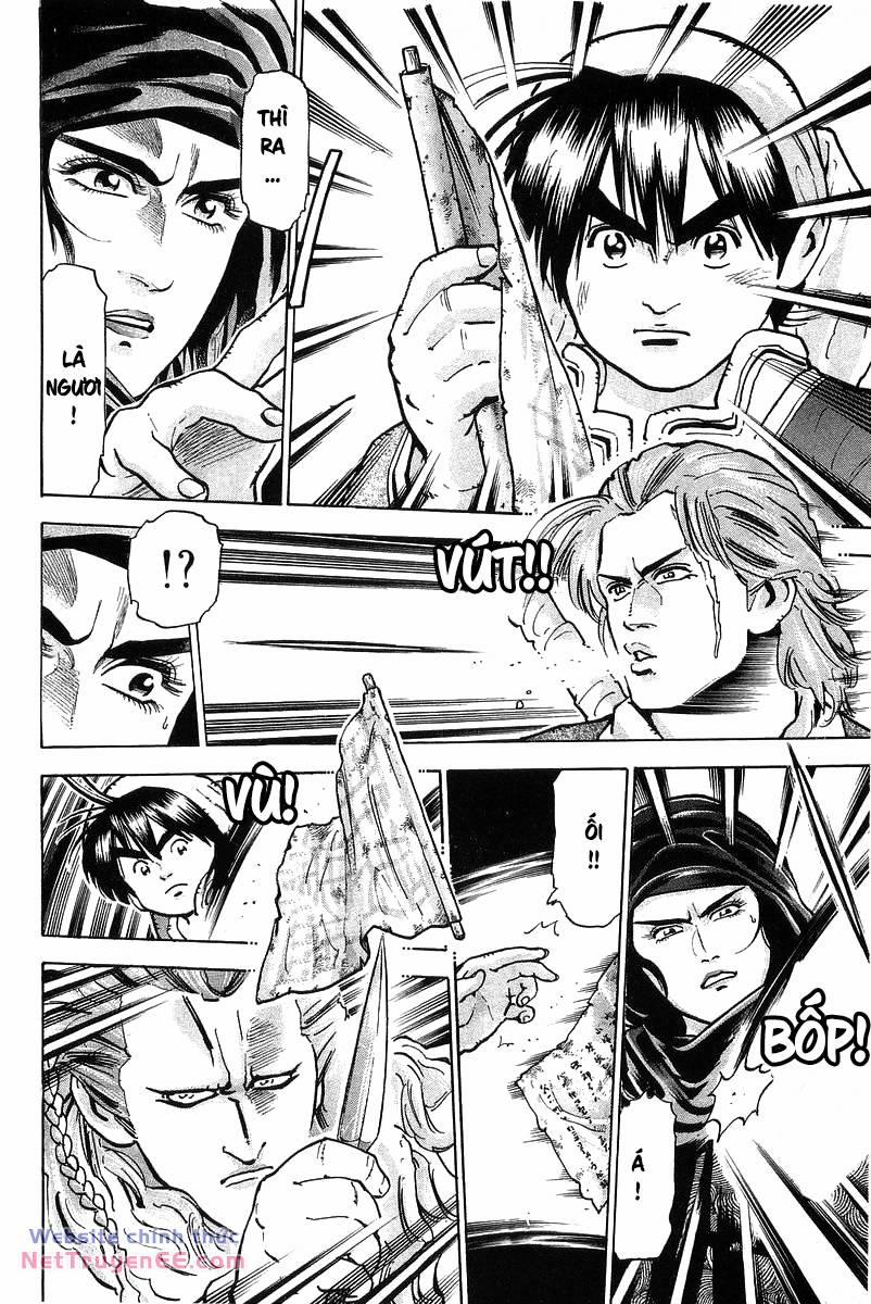 Trung Hoa Tiểu Đầu Bếp - Chuuka Ichiban 65 trang 12