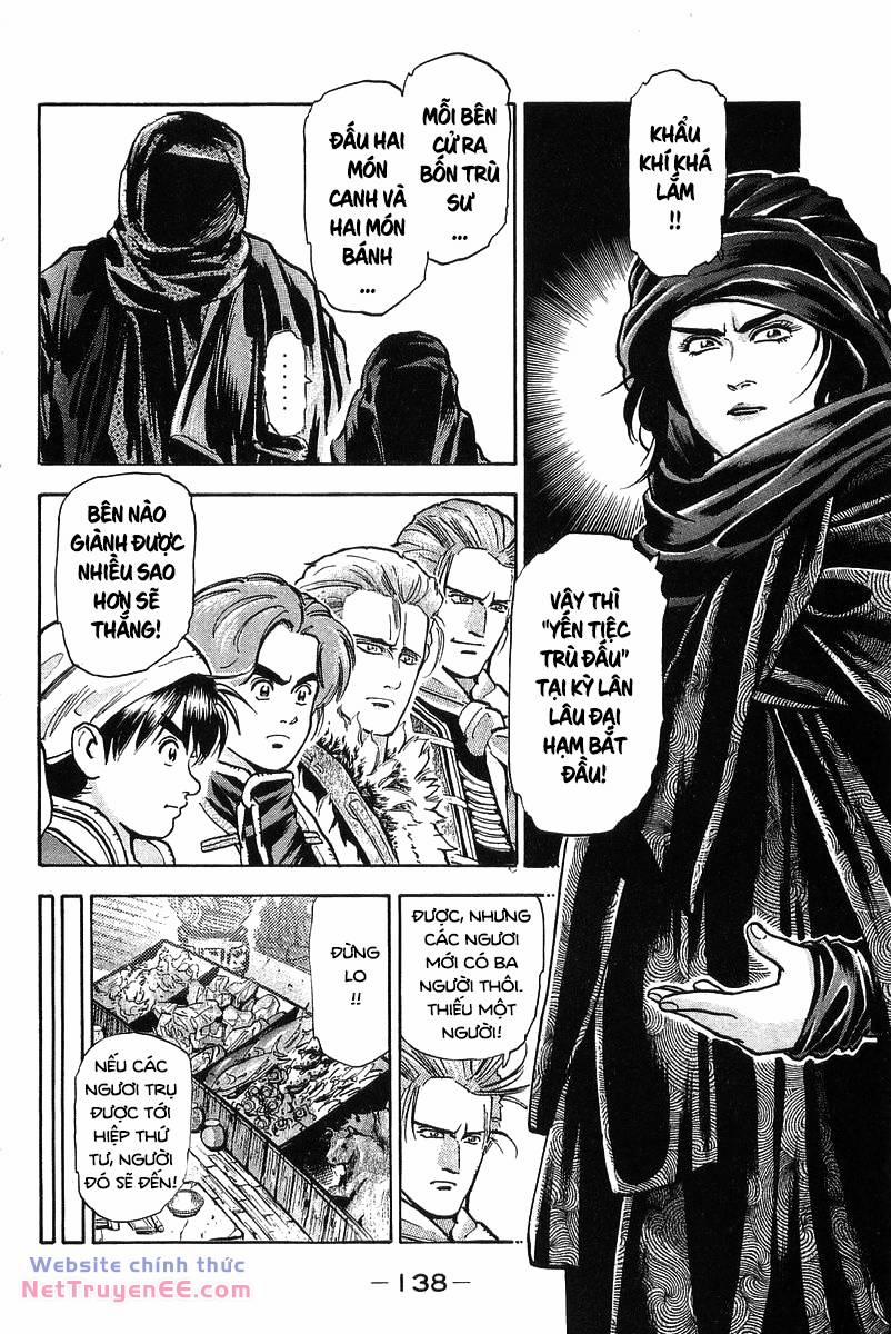 Trung Hoa Tiểu Đầu Bếp - Chuuka Ichiban 65 trang 14