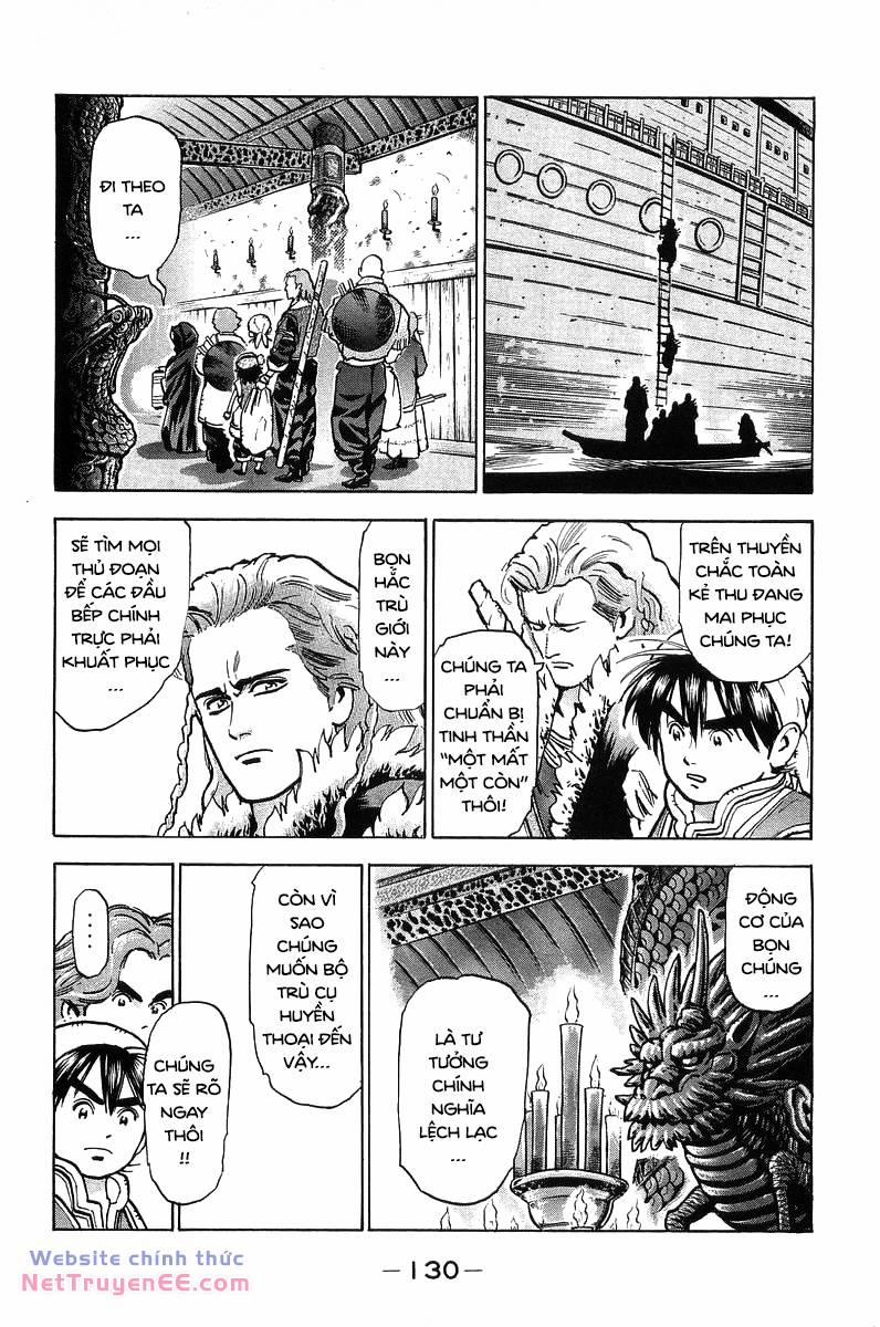 Trung Hoa Tiểu Đầu Bếp - Chuuka Ichiban 65 trang 6