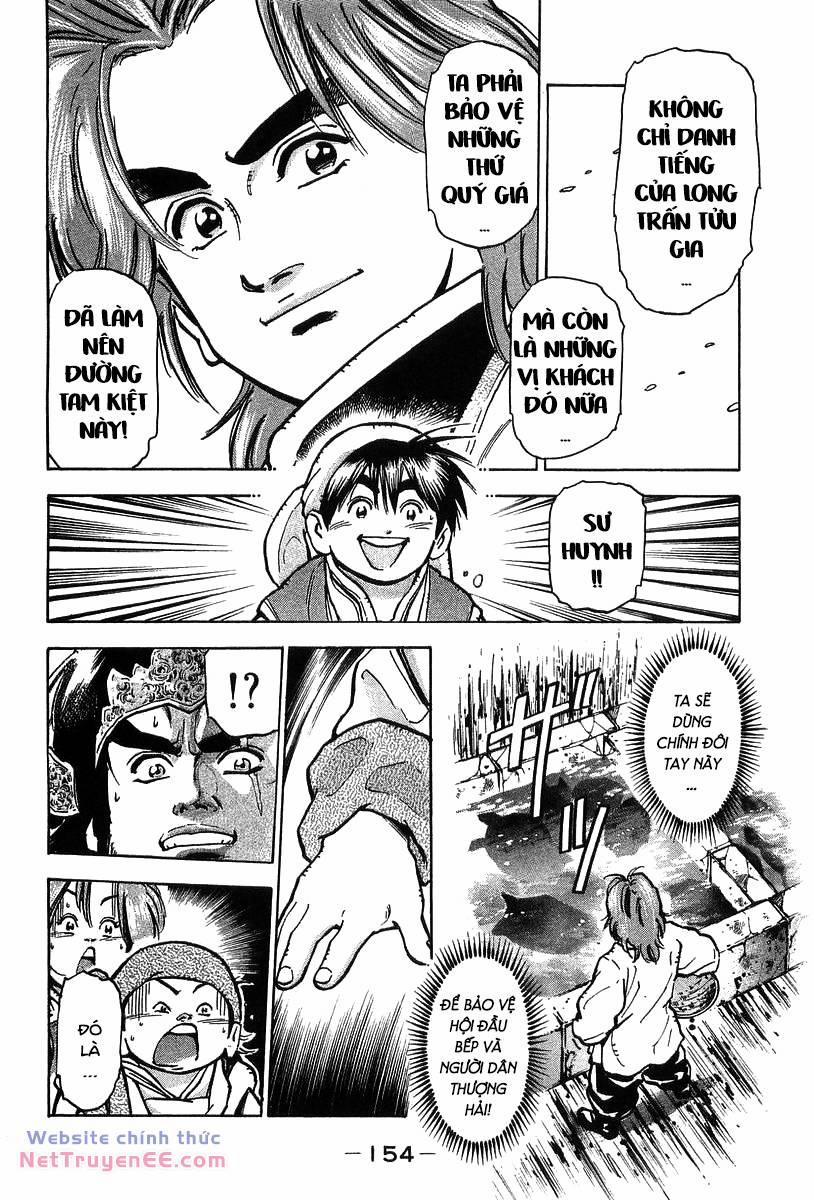 Trung Hoa Tiểu Đầu Bếp - Chuuka Ichiban 66 trang 11