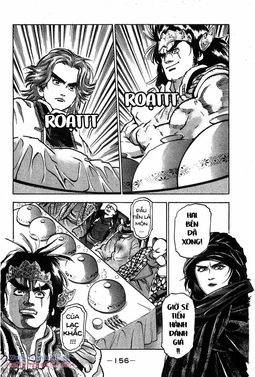 Trung Hoa Tiểu Đầu Bếp - Chuuka Ichiban 66 trang 13