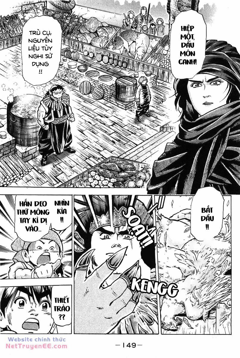 Trung Hoa Tiểu Đầu Bếp - Chuuka Ichiban 66 trang 6