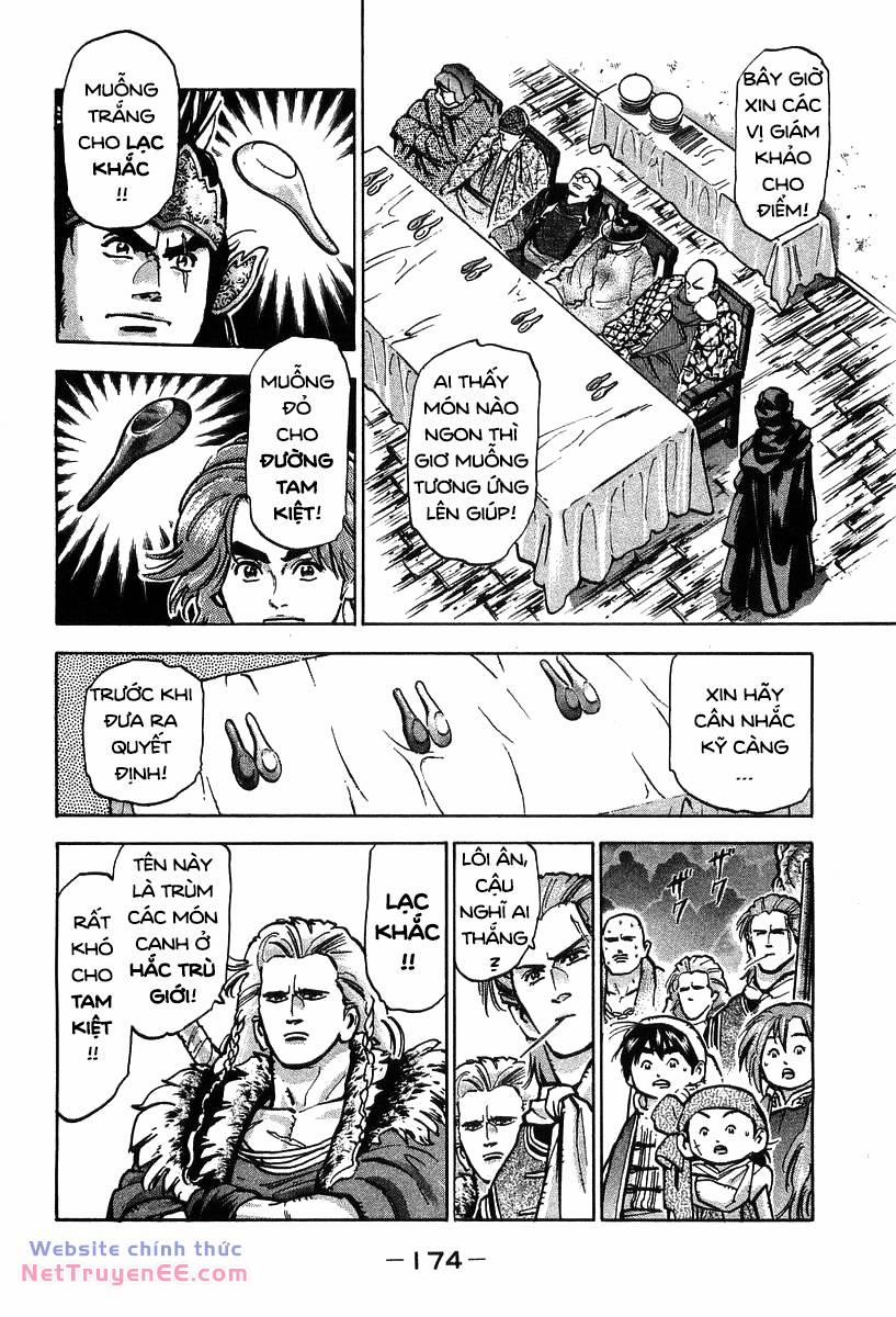 Trung Hoa Tiểu Đầu Bếp - Chuuka Ichiban 67 trang 11