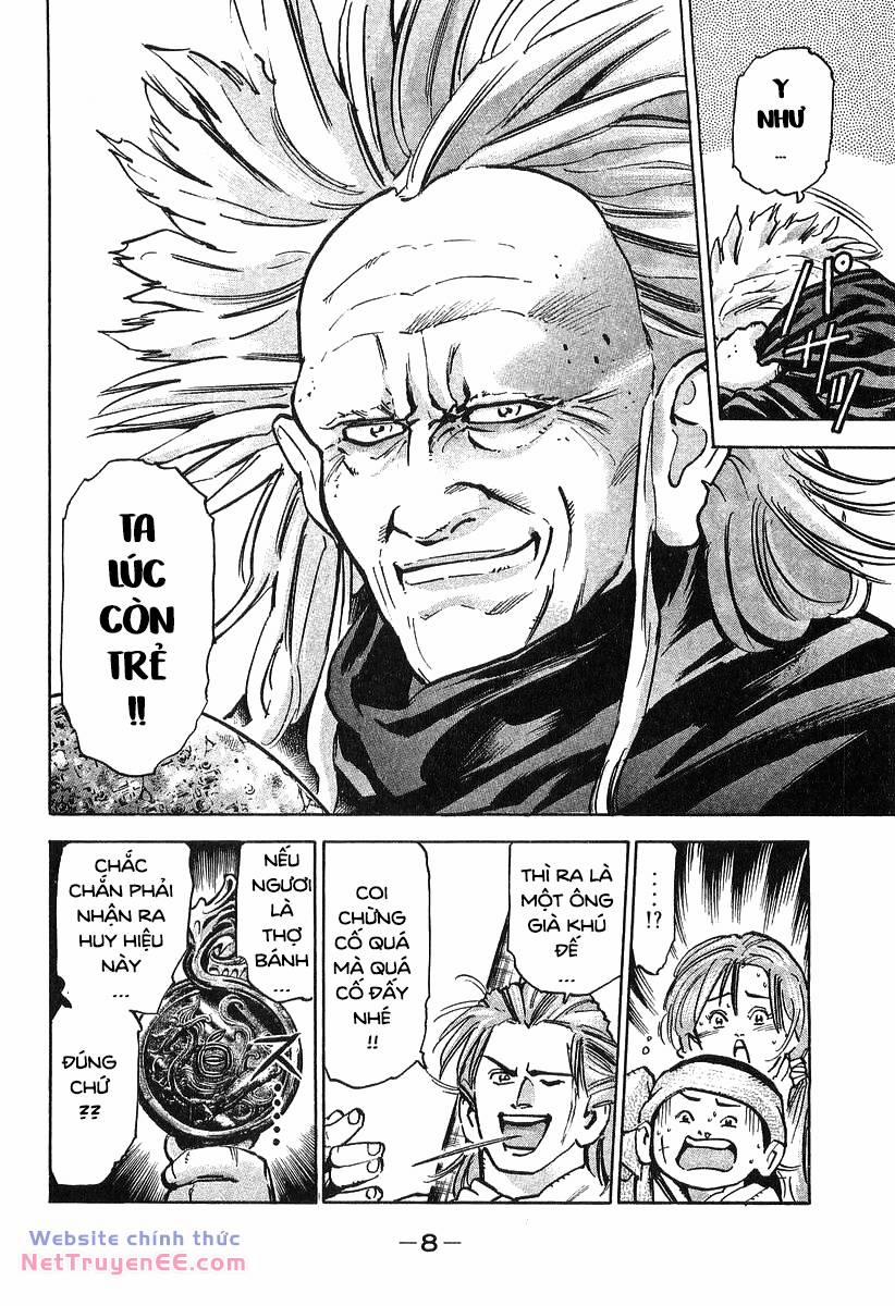 Trung Hoa Tiểu Đầu Bếp - Chuuka Ichiban 68 trang 5