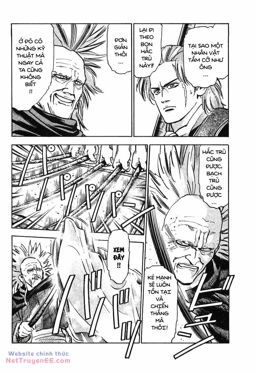 Trung Hoa Tiểu Đầu Bếp - Chuuka Ichiban 68 trang 9