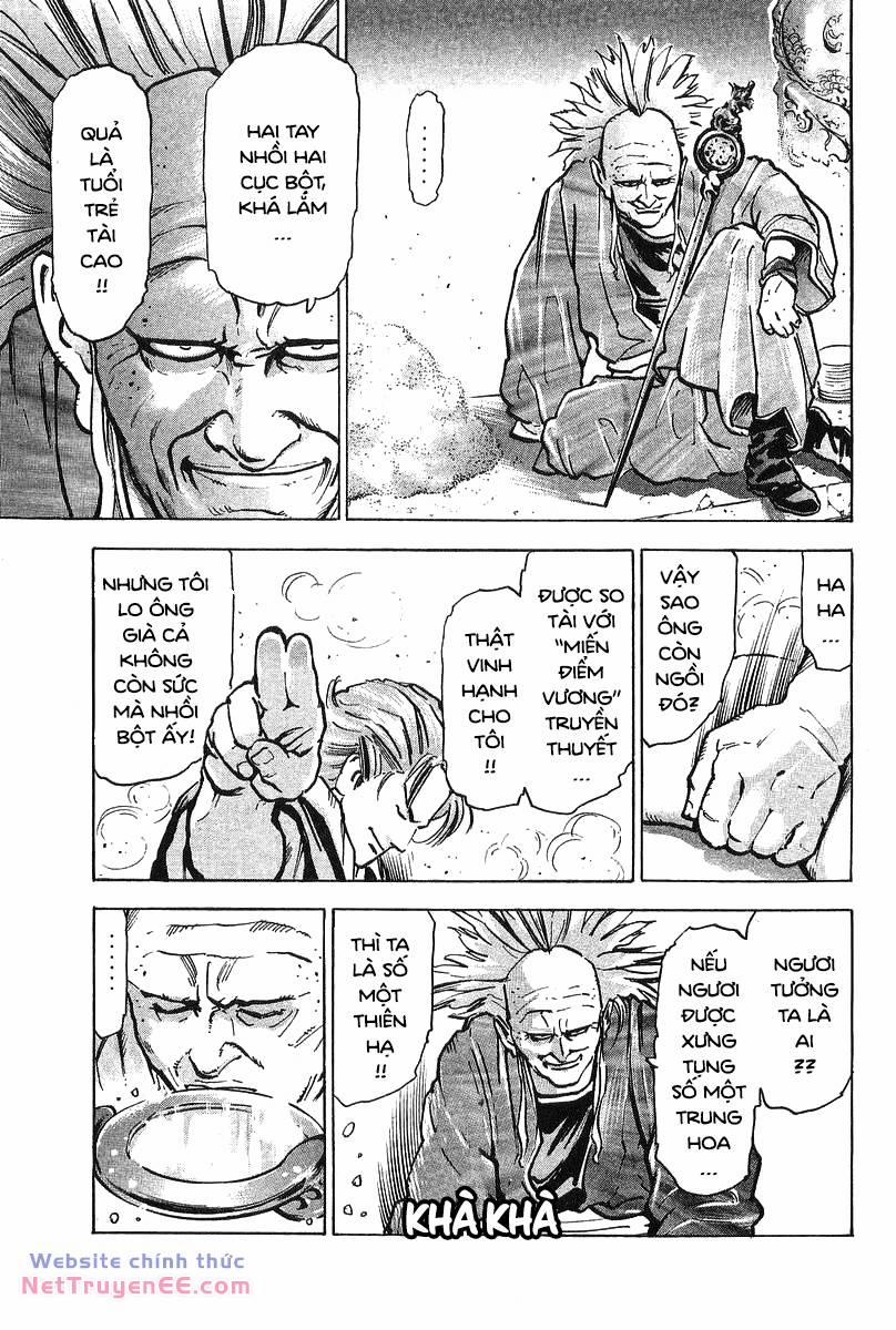 Trung Hoa Tiểu Đầu Bếp - Chuuka Ichiban 69 trang 2