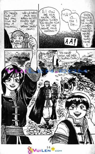 Trung Hoa Tiểu Đầu Bếp - Chuuka Ichiban 7 trang 10