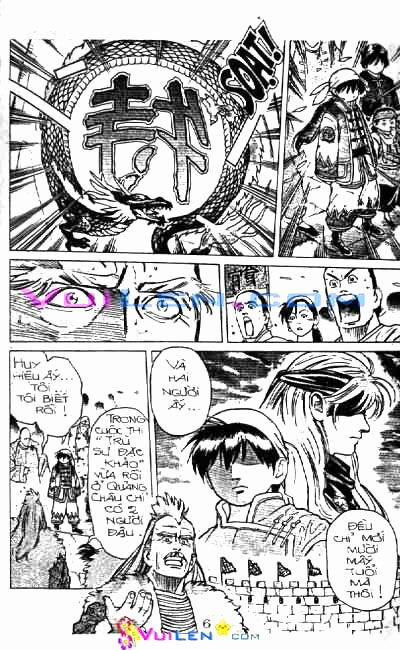 Trung Hoa Tiểu Đầu Bếp - Chuuka Ichiban 7 trang 2