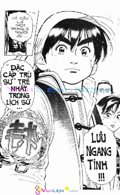 Trung Hoa Tiểu Đầu Bếp - Chuuka Ichiban 7 trang 3