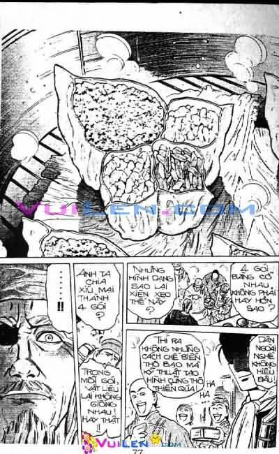 Trung Hoa Tiểu Đầu Bếp - Chuuka Ichiban 7 trang 73