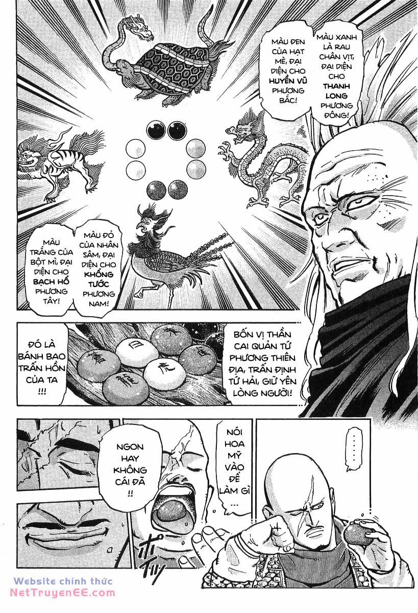 Trung Hoa Tiểu Đầu Bếp - Chuuka Ichiban 70 trang 4