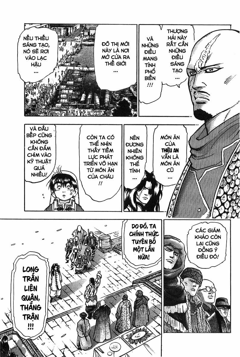 Trung Hoa Tiểu Đầu Bếp - Chuuka Ichiban 83 trang 16