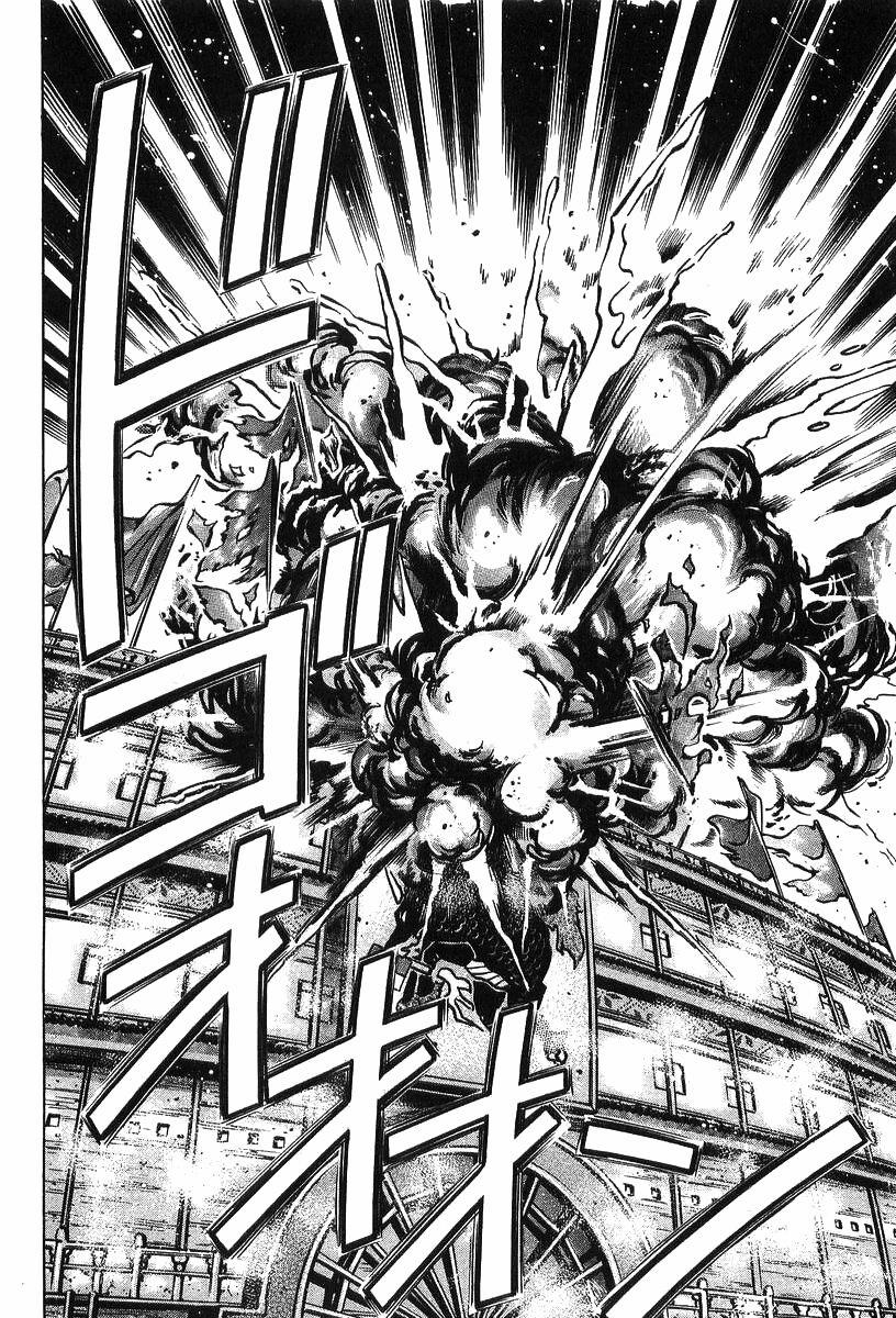 Trung Hoa Tiểu Đầu Bếp - Chuuka Ichiban 83 trang 19