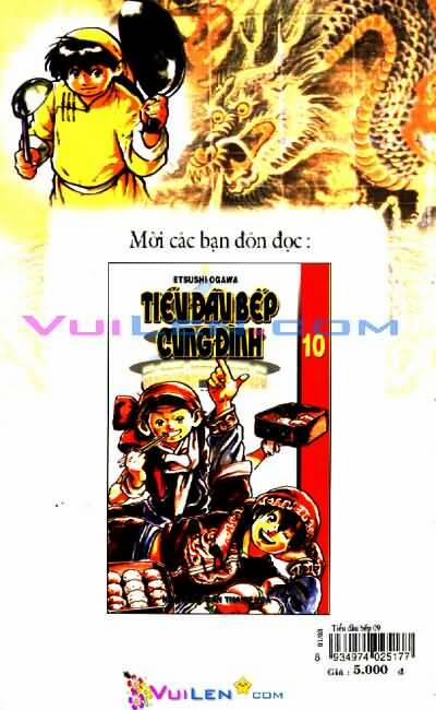 Trung Hoa Tiểu Đầu Bếp - Chuuka Ichiban 9 trang 165