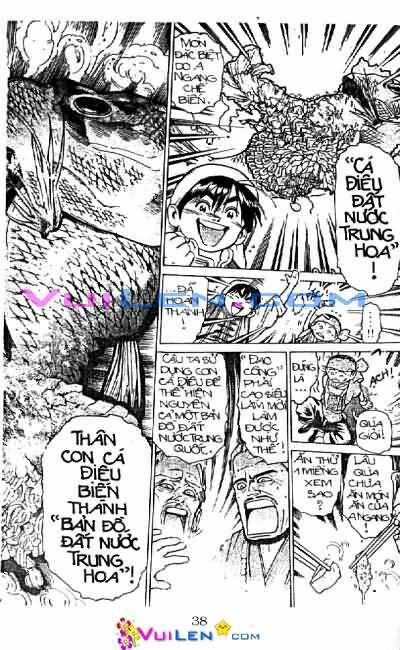 Trung Hoa Tiểu Đầu Bếp - Chuuka Ichiban 9 trang 34