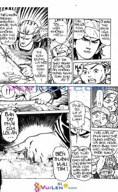 Trung Hoa Tiểu Đầu Bếp - Chuuka Ichiban 9 trang 57