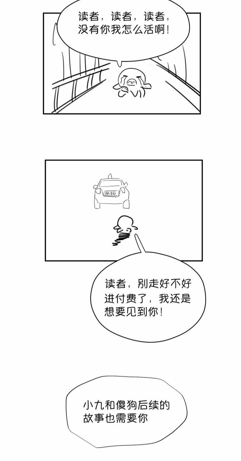 Trung Khuyển Không Thể Đẩy Ra 11 trang 36