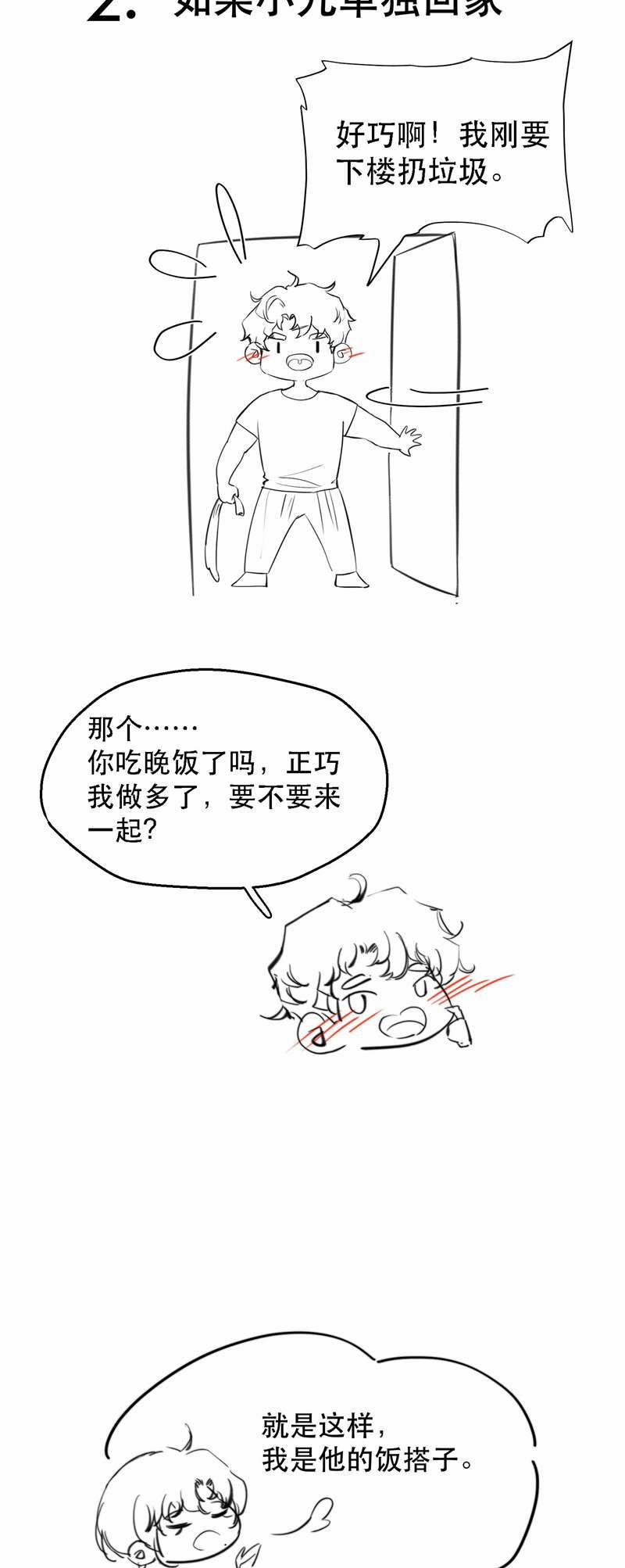 Trung Khuyển Không Thể Đẩy Ra 18 trang 33