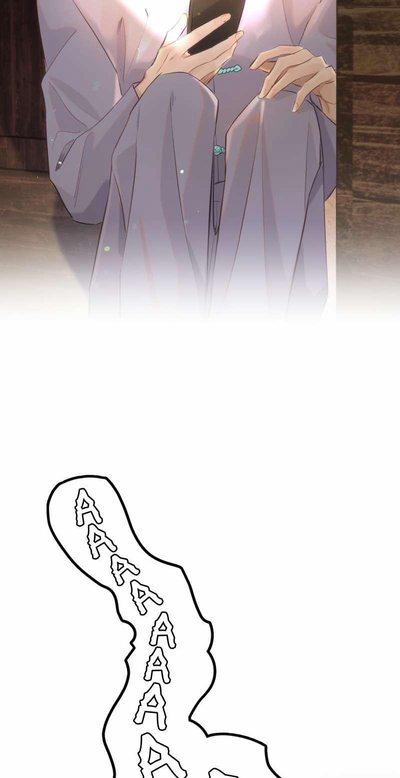 Trung Khuyển Không Thể Đẩy Ra 19 trang 32