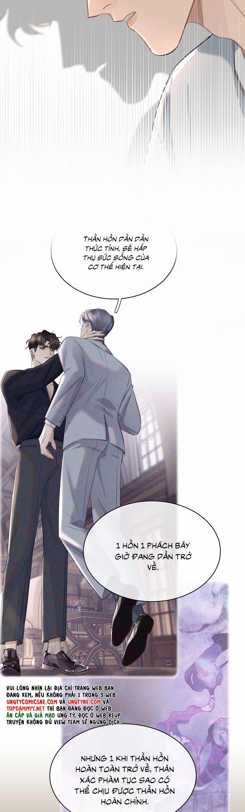 Trung Khuyển Không Thể Đẩy Ra 77 trang 12