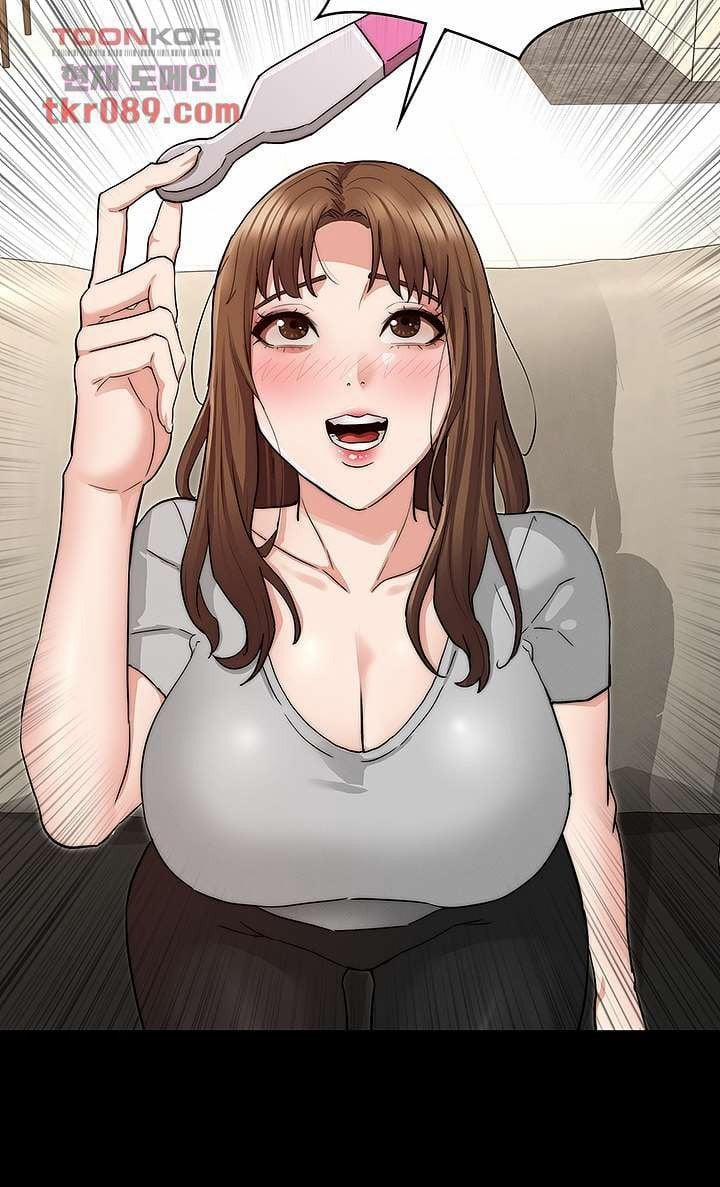 Trừng phạt cô giáo 60 trang 41