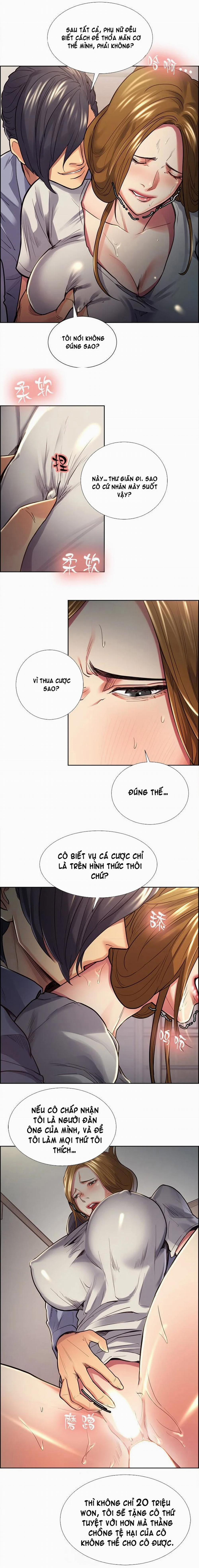 Trừng phạt em đi, Làm ơn 25 trang 13