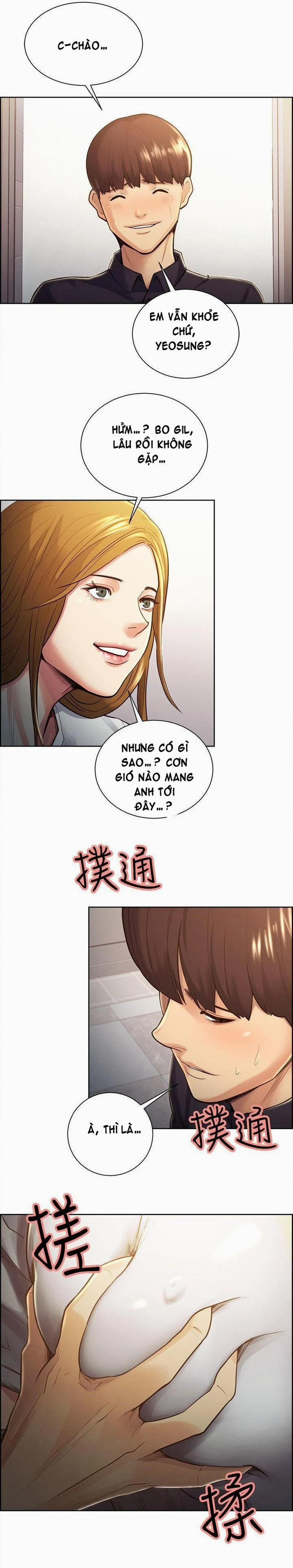 Trừng phạt em đi, Làm ơn 26 trang 7
