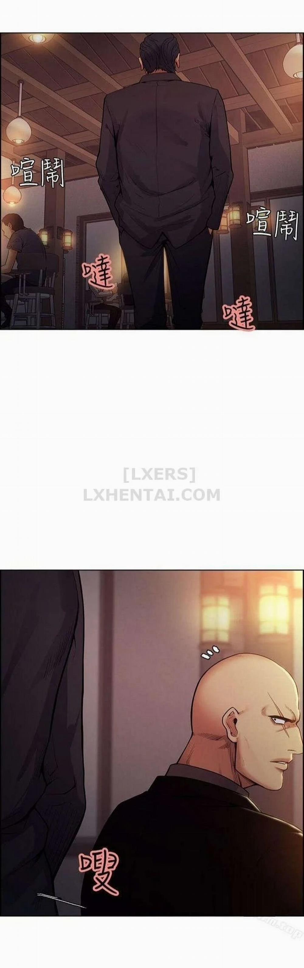 Trừng phạt em đi, Làm ơn 42 trang 31