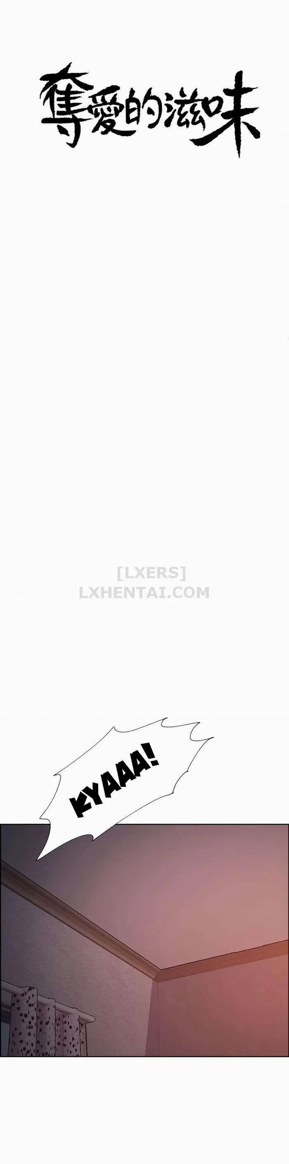 Trừng phạt em đi, Làm ơn 43 trang 7