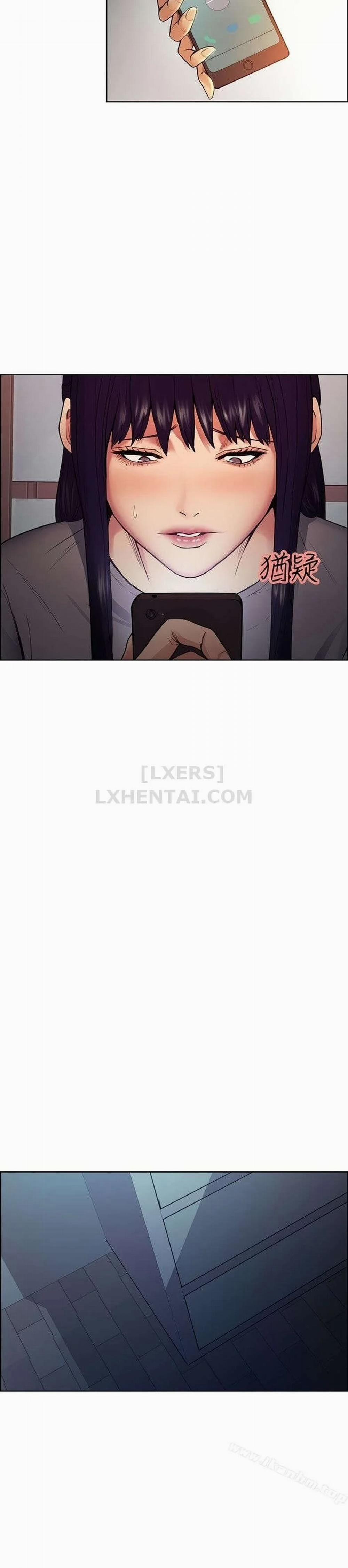 Trừng phạt em đi, Làm ơn 44 trang 24