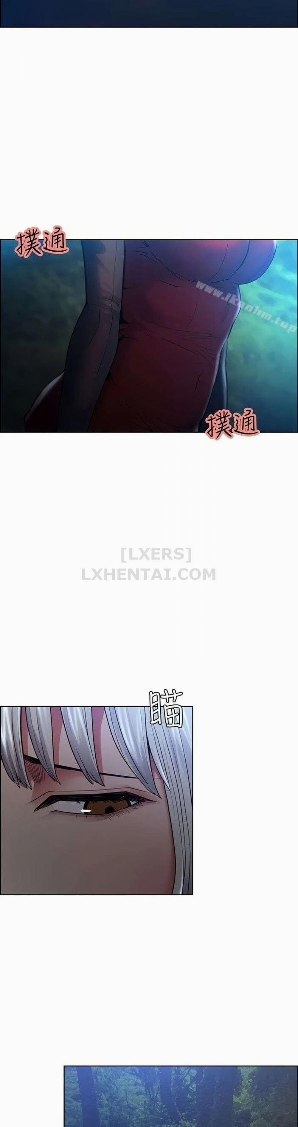 Trừng phạt em đi, Làm ơn 44 trang 31